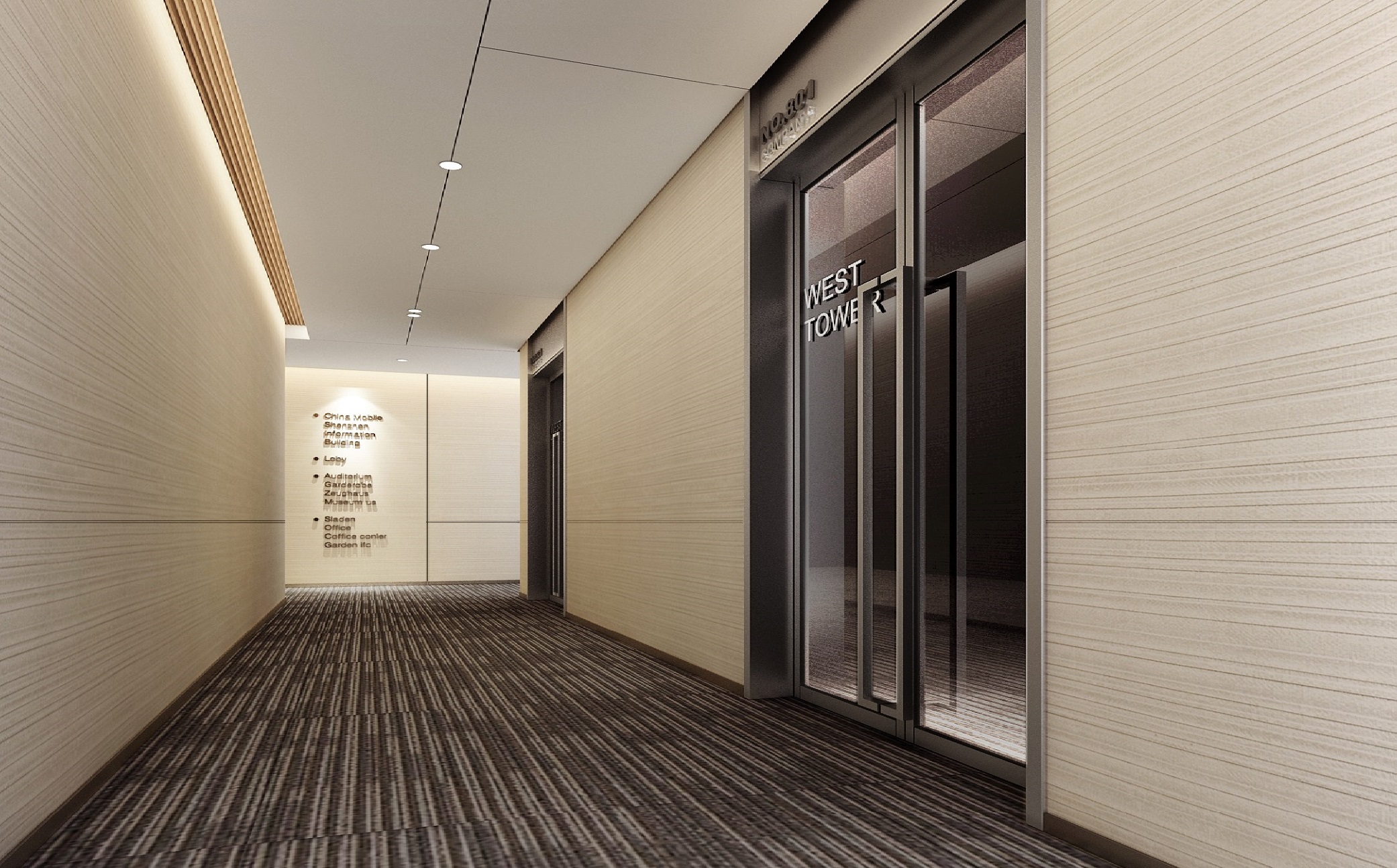 上海管理公司上海虹口區(qū)辦公室裝修